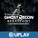 GHOST RECON BREAKPOINT ULTIMATE / UPLAY | ГАРАНТИЯ