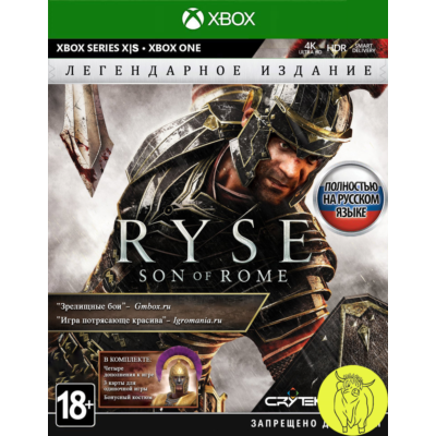 Ryse: Son of Rome Легендарное Издание XBOX ONE, Series X|S Ключ🔑+RUS