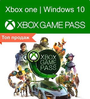 Обложка Xbox Game Pass Ultimate [XBOX+PC]+400 игр (12 мес)