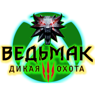 The Witcher 3: Wild Hunt Xbox One/Xbox Series