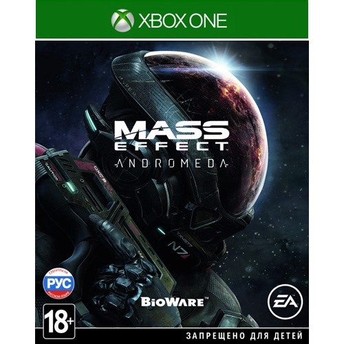 Купить Mass Effect Andromeda XBOX ONE