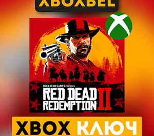 Обложка Red Dead Redemption 2  XBOX ONE ключ