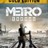  Metro Exodus Gold Edition XBOX ONE Ключ / Цифровой 