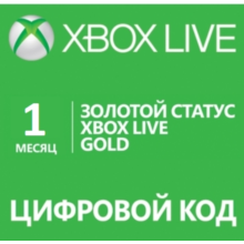 🟢 Xbox Live Gold 1 month ✅ GLOBAL 🎮 Xbox 360 | One