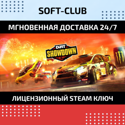 DiRT Showdown КЛЮЧ СРАЗУ / STEAM KEY