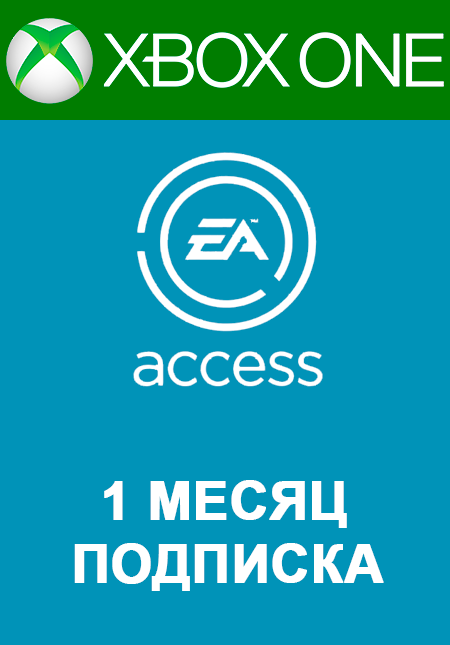 Access 12. EA подписка. EA access. EA подписка Xbox one.