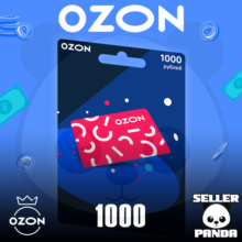 💵 OZON.RU GIFT CERTIFICATE 1000 RUB ON OZON BALANCE