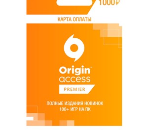 Обложка EA Origin Origin Access Premier 1000 RUB (RU)