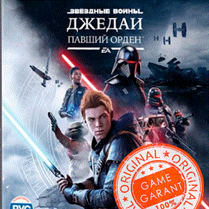 Star Wars Jedi: Fallen Order (Deluxe) Xbox One + Series