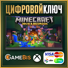 Minecraft: Java & Bedrock for PC Key❗❗GLOBAL и EG❗❗ 🔑 - irongamers.ru