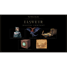 TES Online: Elsweyr Upgrade + БОНУСЫ ПРЕДЗАКАЗА