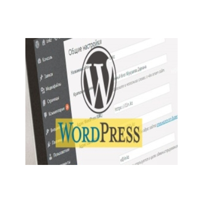 Автоматическое добавление статей Wordpress