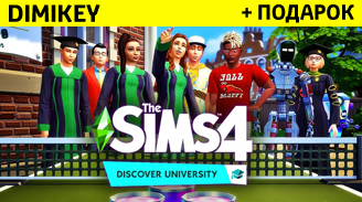 Скриншот Sims 4 В университете[ORIGIN] + подарок | ОПЛАТА КАРТОЙ
