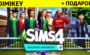 Обложка Sims 4 В университете[ORIGIN] + подарок | ОПЛАТА КАРТОЙ