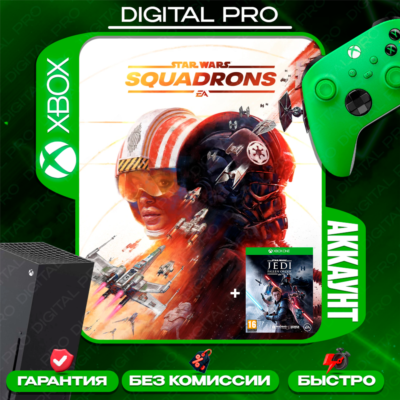 ❤️STAR WARS: Squadrons + Джедаи: Павший Орден / XBOX ONE, X|S