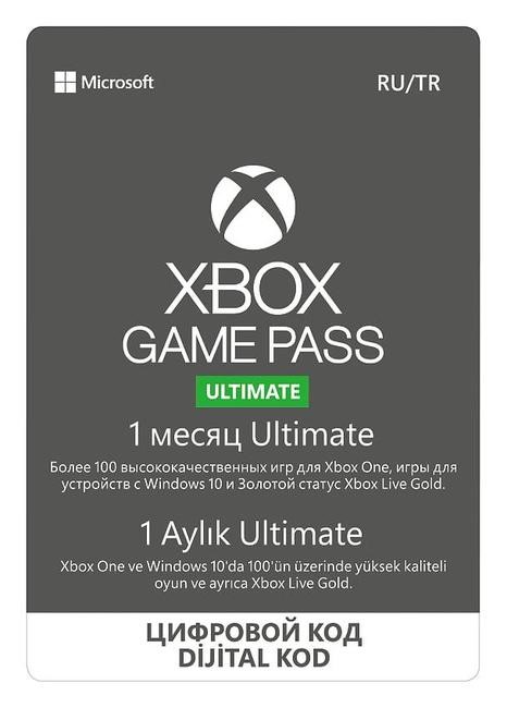 Скриншот Xbox Game Pass Ultimate 1 месяц RU Продление Xbox/Win10