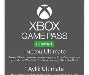 Xbox Game Pass Ultimate 1 месяц RU Продление Xbox/Win10