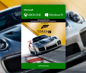 ✅ Forza Motorsport 7: Ultimate XBOX ONE / PC Ключ 🔑