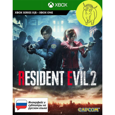 Resident Evil 2 Remake Xbox One , X|S Ключ🔑