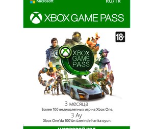 Xbox Game Pass 3 месяца Россия