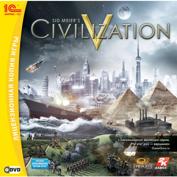CIVILIZATION V (игра) + Mongols (Steam / EU + RU CIS)