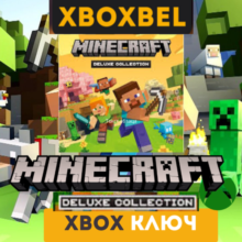 Minecraft key XBOX ONE 🔑🥇✔️💪💥