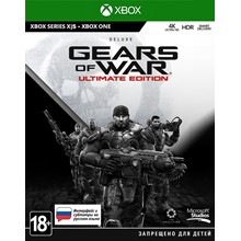 Gears of War Ultimate Edition Deluxe XBOX Ключ 🔑+RUS