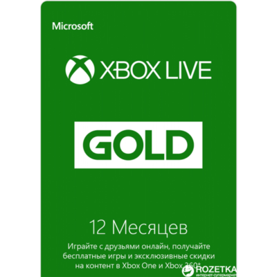 Xbox Game Pass Core Россия - 12 месяцев