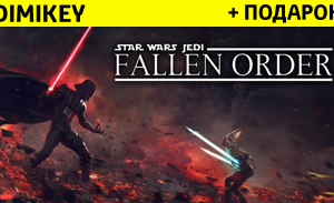Star Wars Jedi Fallen Order с почтой [смена данных]