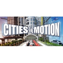 Cities in Motion 1 - STEAM Key - Region Free / GLOBAL