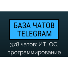 Telegram chats | IT, OS, programming - 378 chats