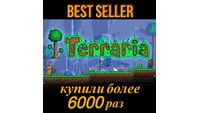 Terraria (Steam Gift /RU+CIS)