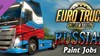 Купить лицензионный ключ Euro Truck Simulator 2 - Russian Paint Jobs Pack (DLC) на SteamNinja.ru