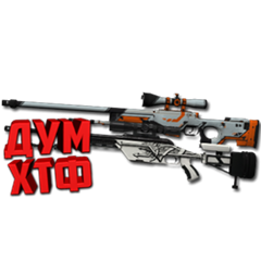 Макросы для CS:GO - AWP,SSG08. X7 BLOODY RAZER LOGITECH