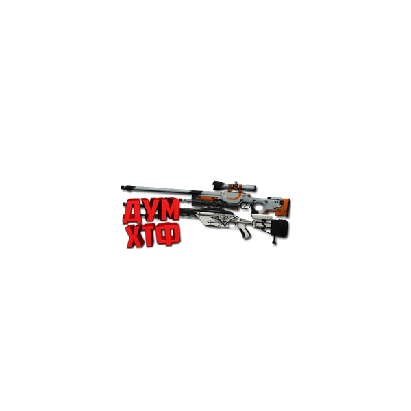 Макросы для CS:GO — AWP,SSG08. X7 BLOODY RAZER LOGITECH