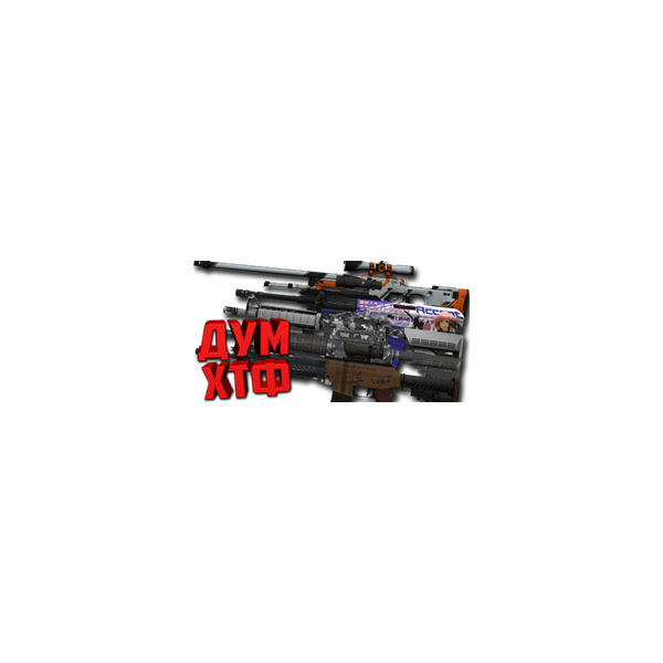 Макросы для CS:GO — ВСЕ РАЗОМ. X7 BLOODY RAZER LOGITECH