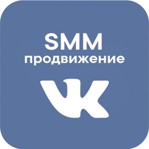 Подписчики в группу (паблик) ВКонтакте
