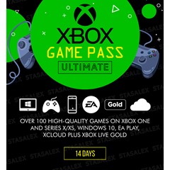 XBOX GAME PASS ULTIMATE 14 Дней (GLOBAL)🔑КЛЮЧ