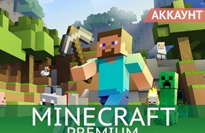 Купить аккаунт Minecraft Premium [Вход в Клиент] + подарок на SteamNinja.ru