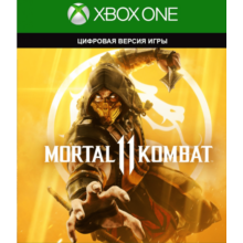 MORTAL KOMBAT 11 | XBOX One | Numeric Code / KEY