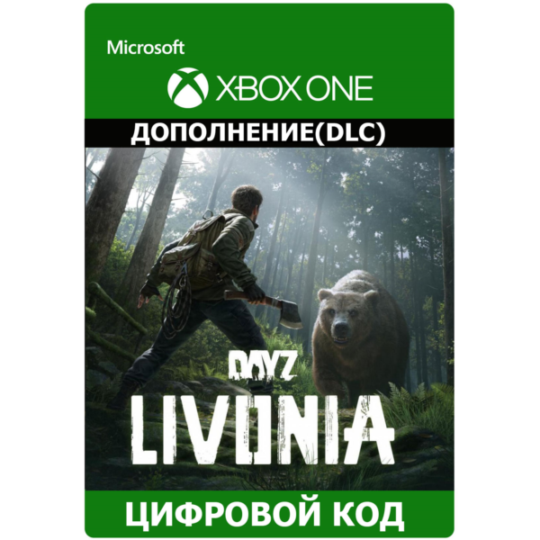 DayZ Livonia DLC XBOX ONE X|S Ключ / Цифровой код