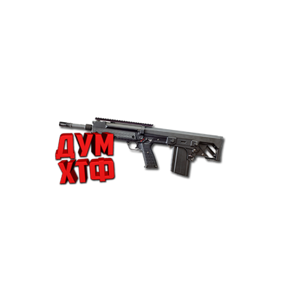 Макрос Warface на KEL-TEC KS7. Bloody X7 Razer Logi