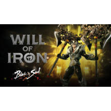 Blade and Soul: Will of Iron Archangel Pack Region free