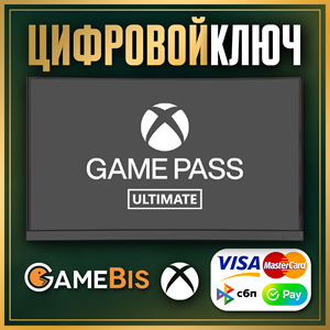 XBOX GAME PASS ULTIMATE 14+XBOX LIVE🌎БЕЗ КОМИСИИ[Enot]