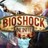  BioShock Infinite (STEAM) (Region free) +  БОНУС