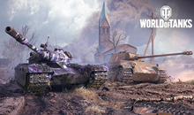 Twitch Prime World of Tanks: Package Zulu