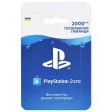 PS Store Ukraine: Wallet replenishment for 2000UAH