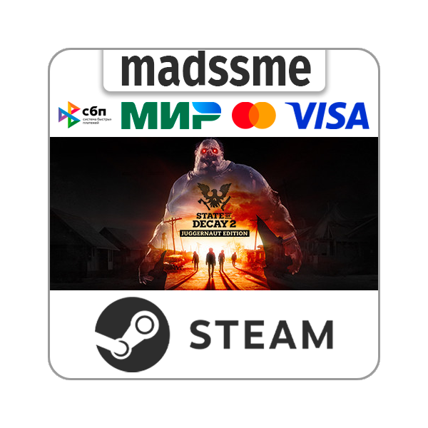 State of Decay 2: Juggernaut Edition * RU/KZ/СНГ/TR/AR