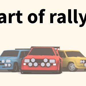 Art of Rally + Подарки