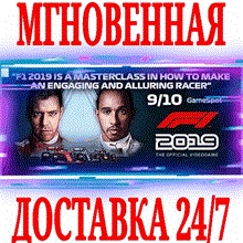 F1® 24 Standard Edition⚡AUTODELIVERY Steam RU/BY/KZ/UA - irongamers.ru